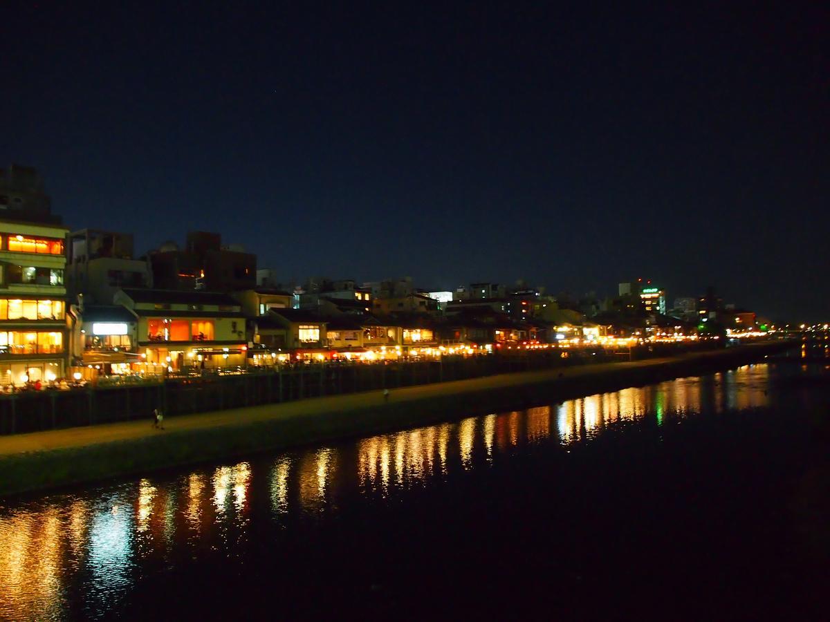 Business Hotel Shusenkaku Quioto Exterior foto